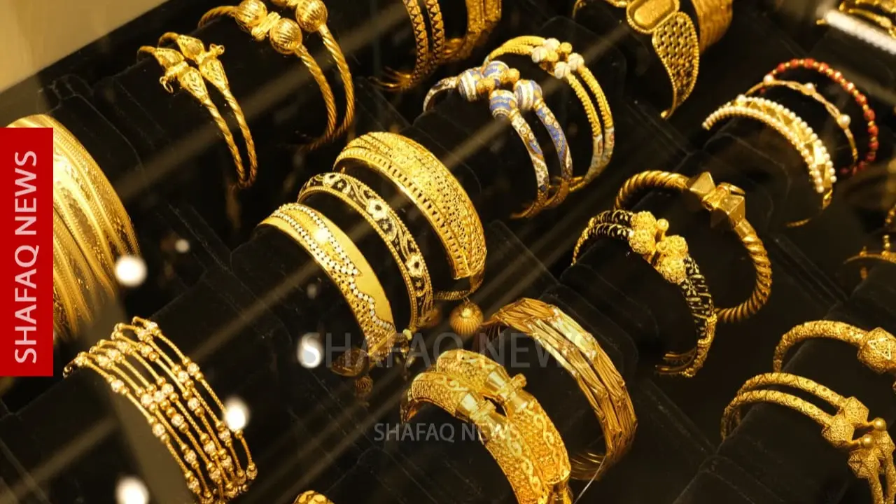 أسعار الذهب تشهد ارتفاعًا في بغداد وأربيل بسبب صعود الدولار